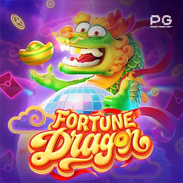 fortunedragon by สล็อต ไม่มี ขั้น ต่ํา เว็บ ตรง
