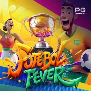 futebol fever by สล็อต ไม่มี ขั้น ต่ํา เว็บ ตรง