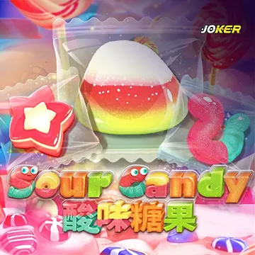 sour candy by สล็อต ไม่มี ขั้น ต่ํา เว็บ ตรง
