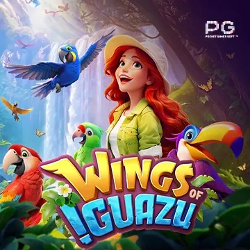wings guazu by สล็อต ไม่มี ขั้น ต่ํา เว็บ ตรง